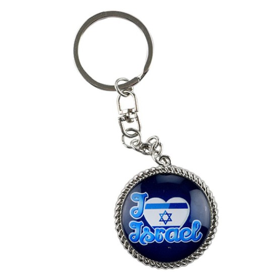 מחזיק מפתחות אפוקסי 4 ס"מ "I LOVE ISRAEL" עם תפילת הדרך באנגלית
