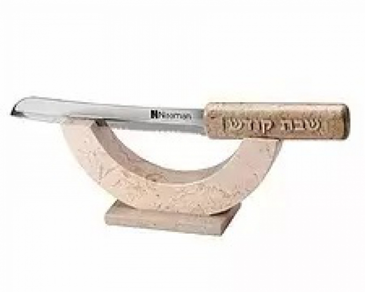 סכין אבן ירושלמית - כרמית סבח