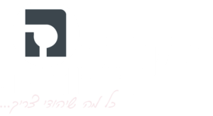הנקודה היהודית