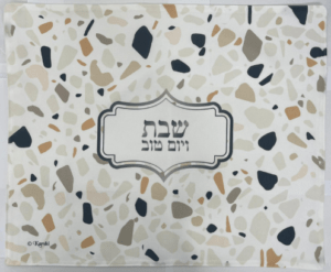 כיסוי חלות דגם שיש