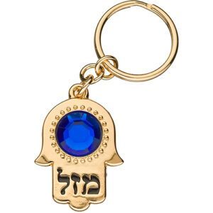 מחזיק חמסה מהודר