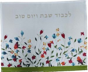 כיסוי חלות דגם פרחים