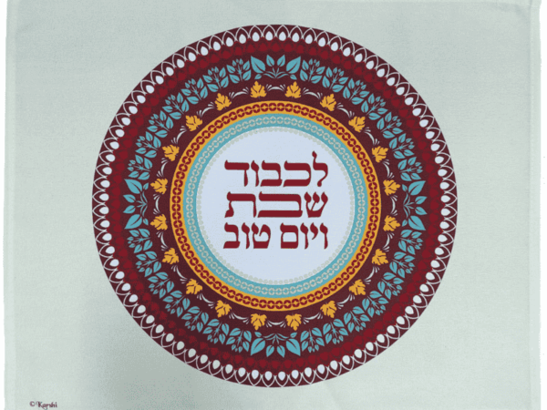 ⁦כיסוי חלות דגם מעגל⁩ – תמונה ⁦2⁩