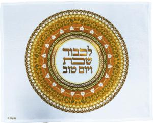 כיסוי חלות דגם מעגל