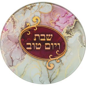 תחתית לסיר זכוכית בלתי שבירה
