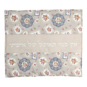כיסוי פלטה פרחוני