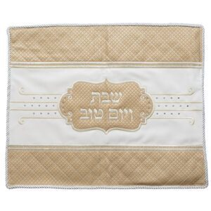 כיסוי חלה דמוי עור עם רקמה