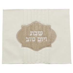 כיסוי חלה מהודר דמוי עור