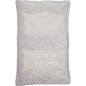 כרית מהודרת לברית דמוי עור