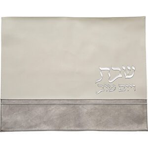 כיסוי חלה דמוי עור לבן וזהב