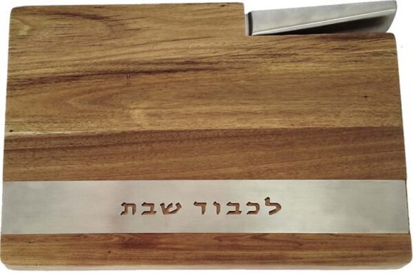 קרש לחיתוך עם סכין לייזר - 1