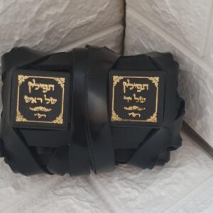 תפילין בהמה גסה
