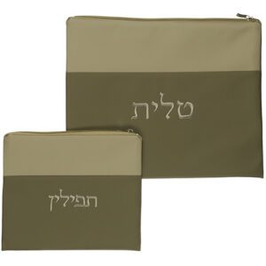 סט טלית תפילין מהודר דמוי עור עם ריקמה