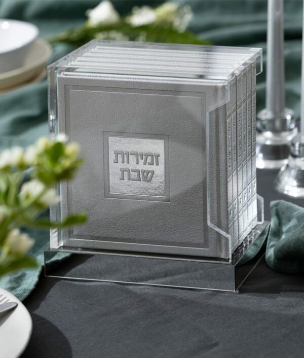 ⁦מעמד זמירות קריסטלי דגם בשמת⁩ – תמונה ⁦2⁩