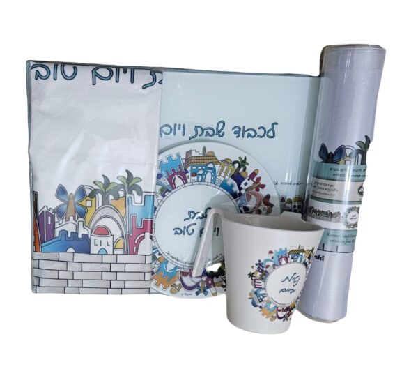 סט מושלם לשבת - ירושלים