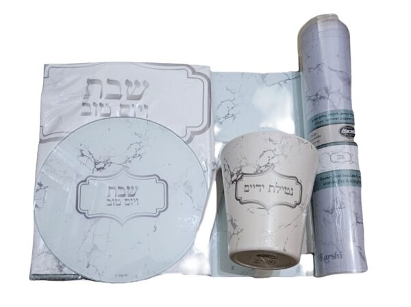 ⁦סט מושלם לשבת - שיש⁩ – תמונה ⁦15⁩