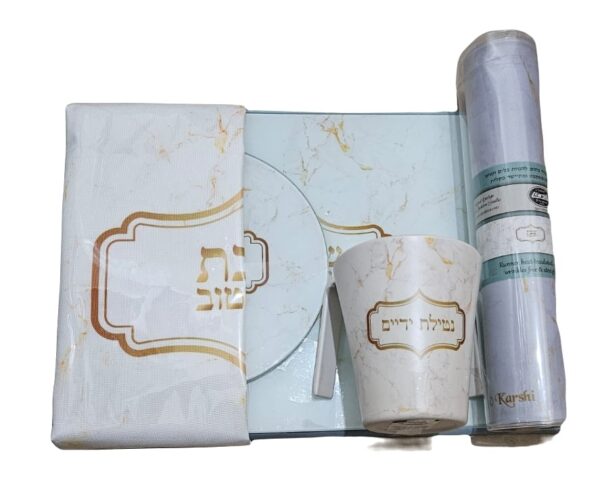 ⁦סט מושלם לשבת - שיש⁩ – תמונה ⁦16⁩