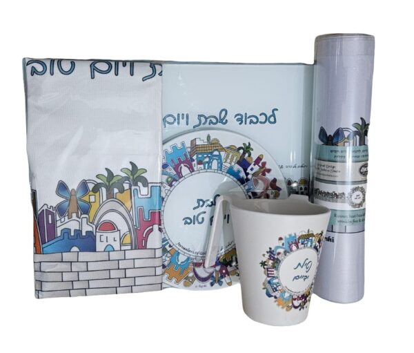 ⁦סט מושלם לשבת - ירושלים⁩ – תמונה ⁦9⁩