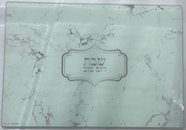 ⁦סט מושלם לשבת - שיש⁩ – תמונה ⁦22⁩