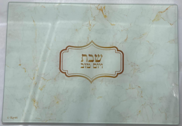 ⁦סט מושלם לשבת - שיש⁩ – תמונה ⁦23⁩