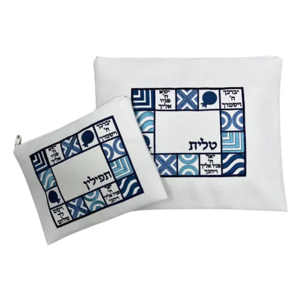 סט טלית ותפילין מסגרת ריבועים