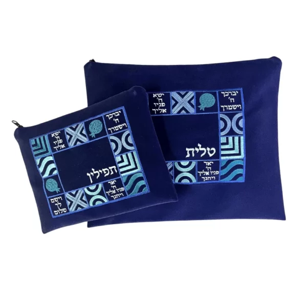⁦סט טלית ותפילין מסגרת ריבועים⁩ – תמונה ⁦2⁩