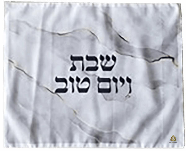 ⁦כיסוי חלות סאטן דמוי שיש⁩ – תמונה ⁦2⁩