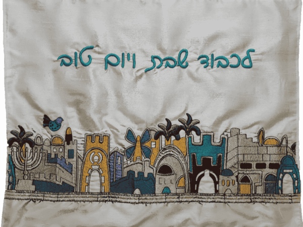 ⁦כיסוי חלות רקמה דגם ירושלים⁩ – תמונה ⁦2⁩