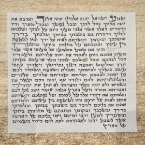 קלף ספרדי 12 ס"מ