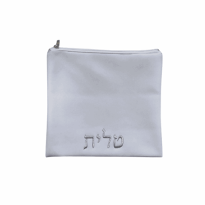 כיסוי טלית לילדים