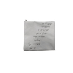 כיסוי טלית לילדים